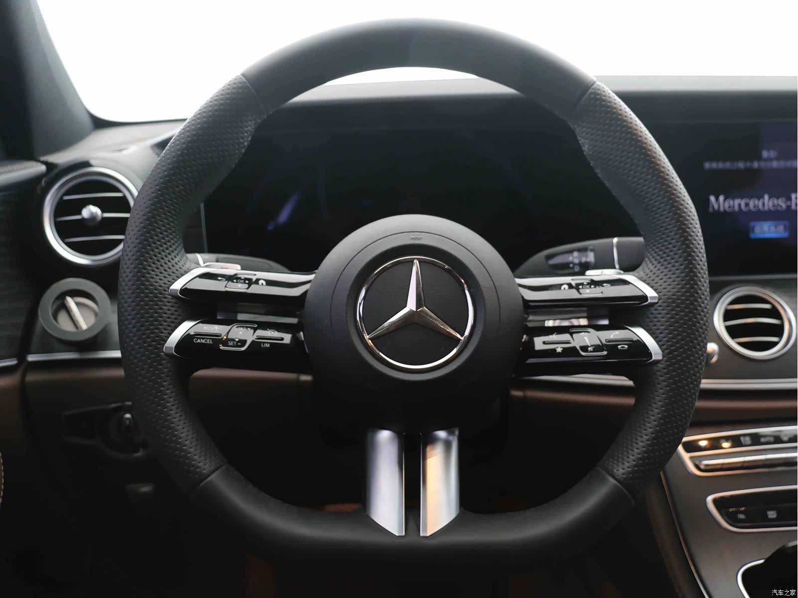 Mercedes-Benz E-Class, 2023 9