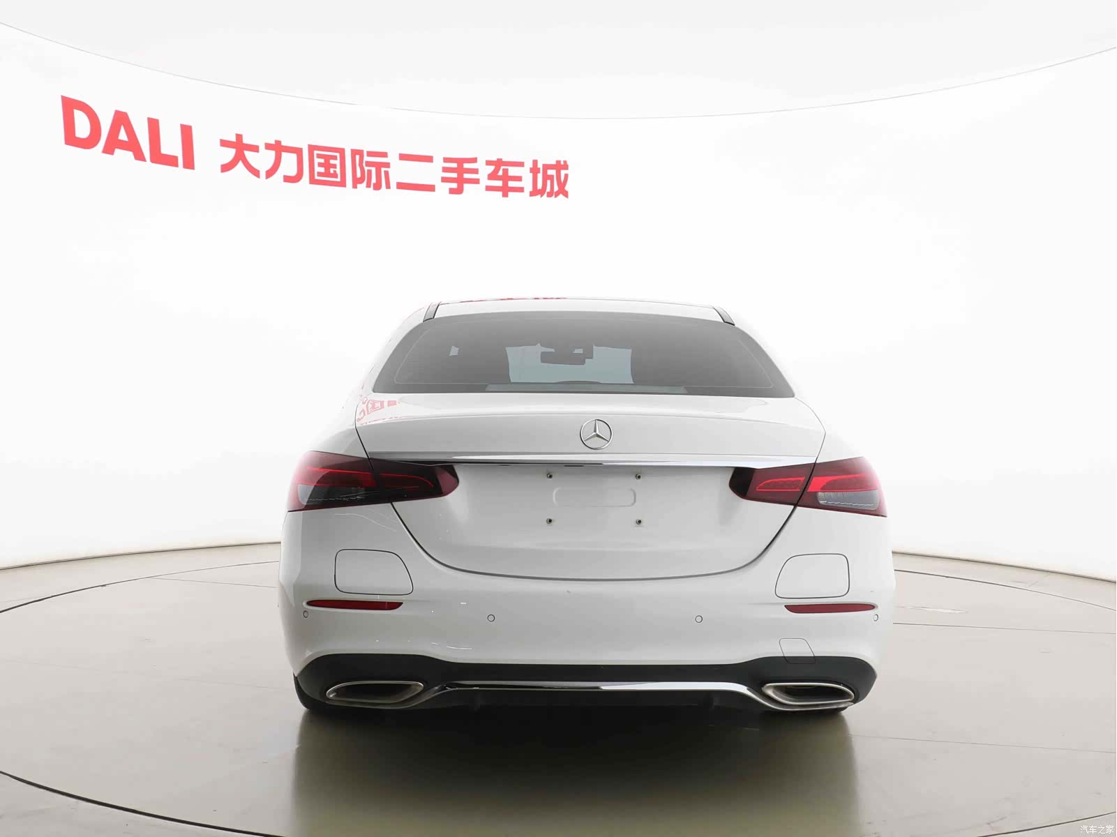 Mercedes-Benz E-Class, 2023 14