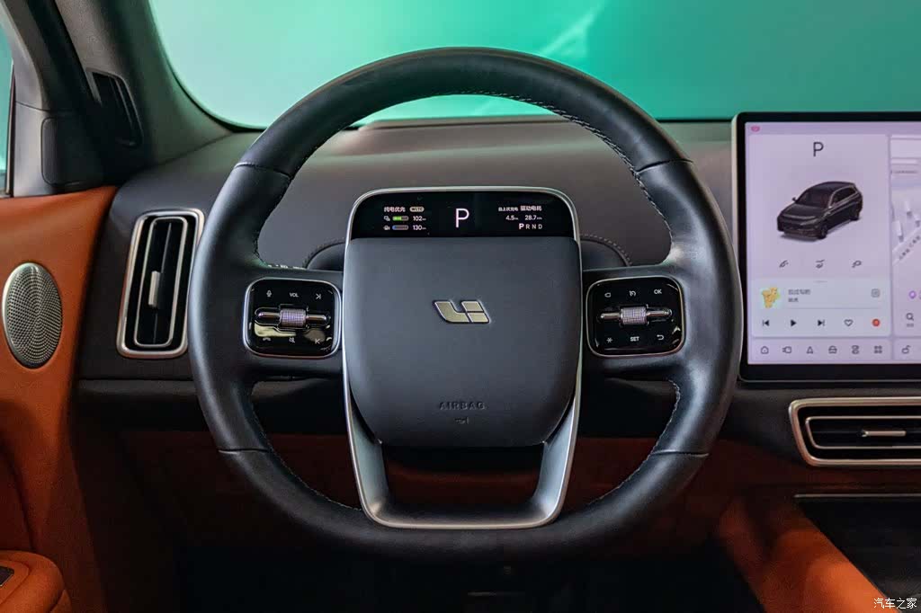 Li Auto L7, 2023 15
