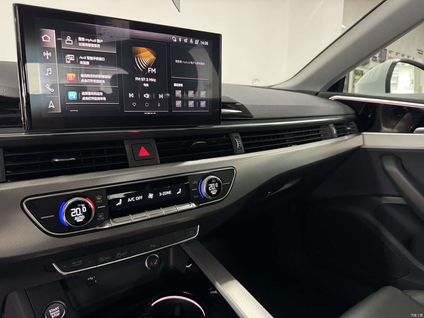 Audi A5, 2025 11
