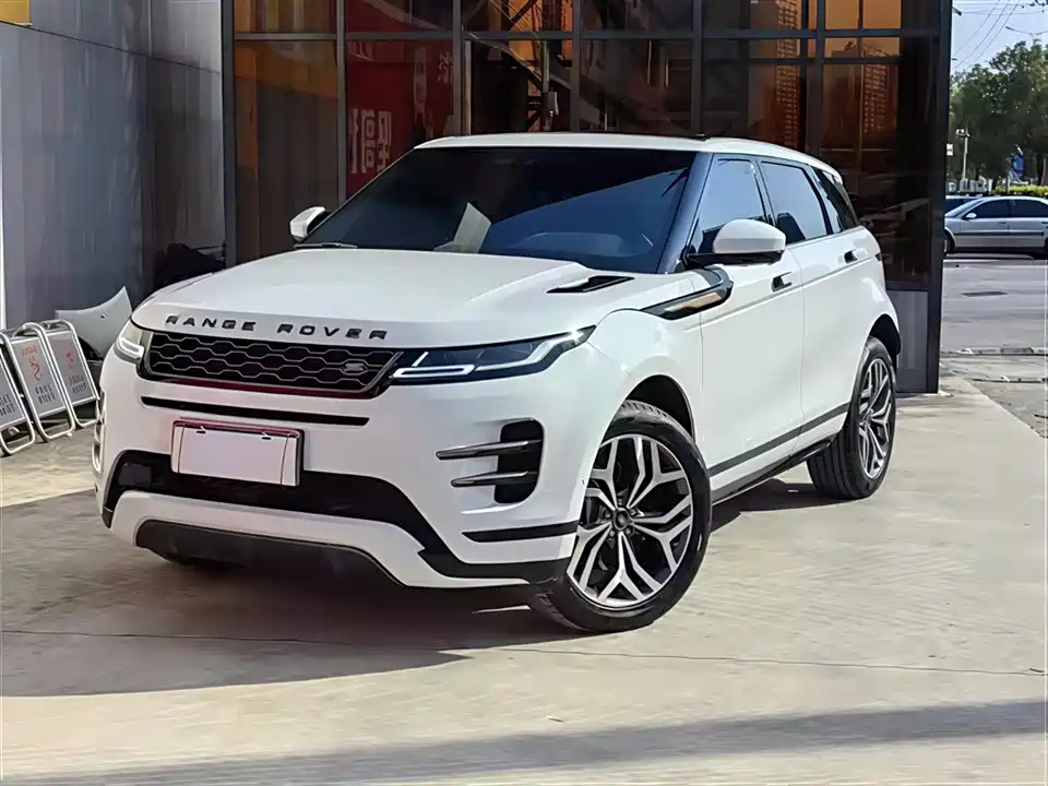 Land Rover Range Rover Aurora