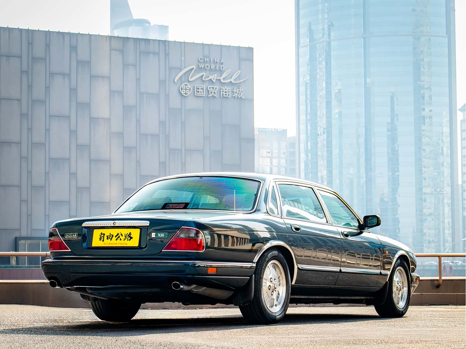 Jaguar XJ, 1997 9