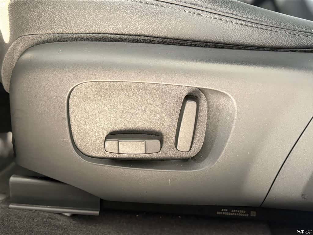 Land Rover Range Rover, 2019 31