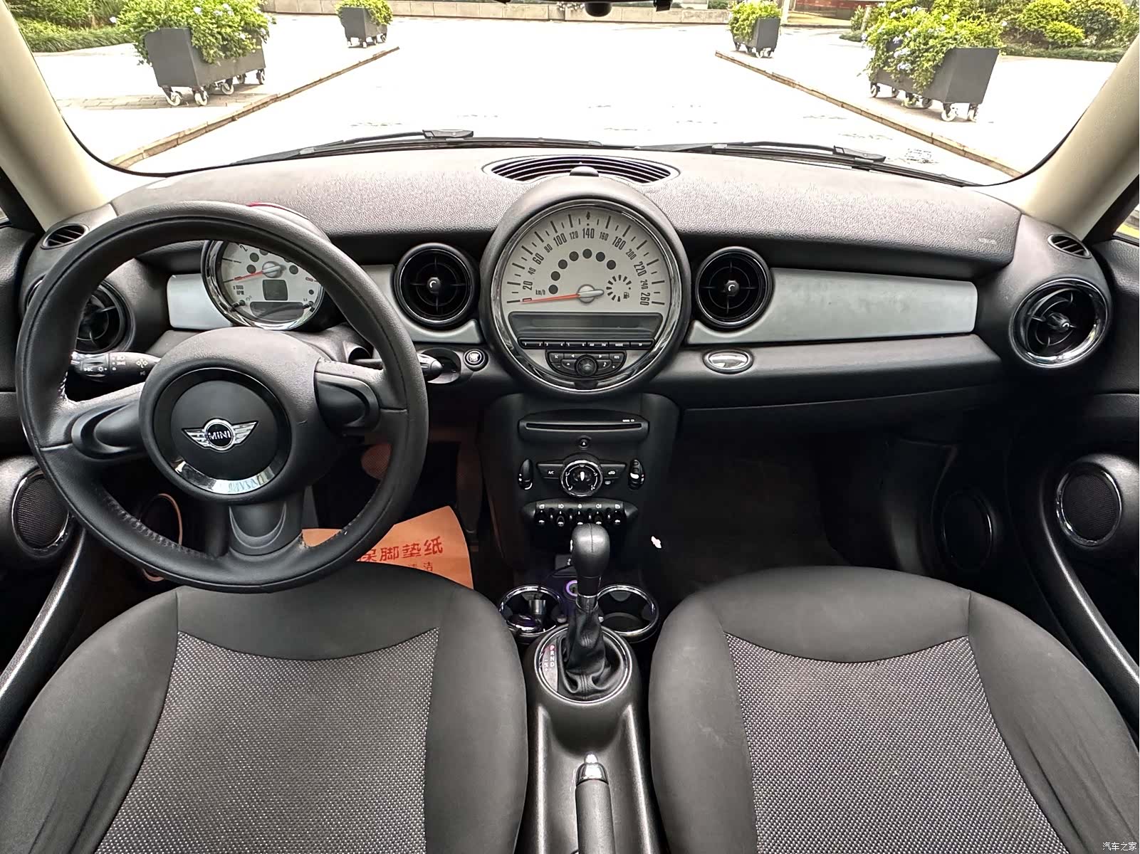 Mini ONE, 2013 9