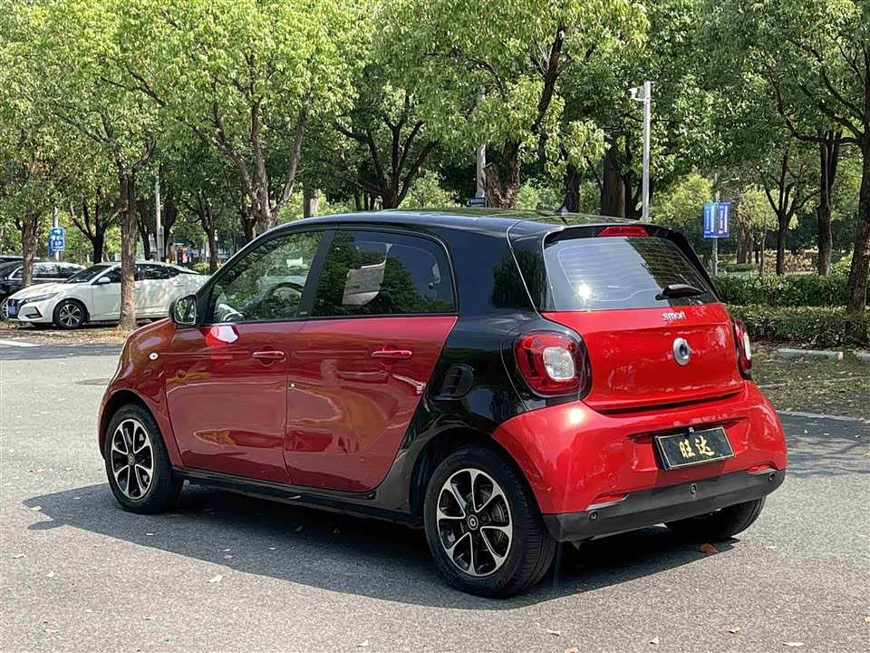 smart forfour