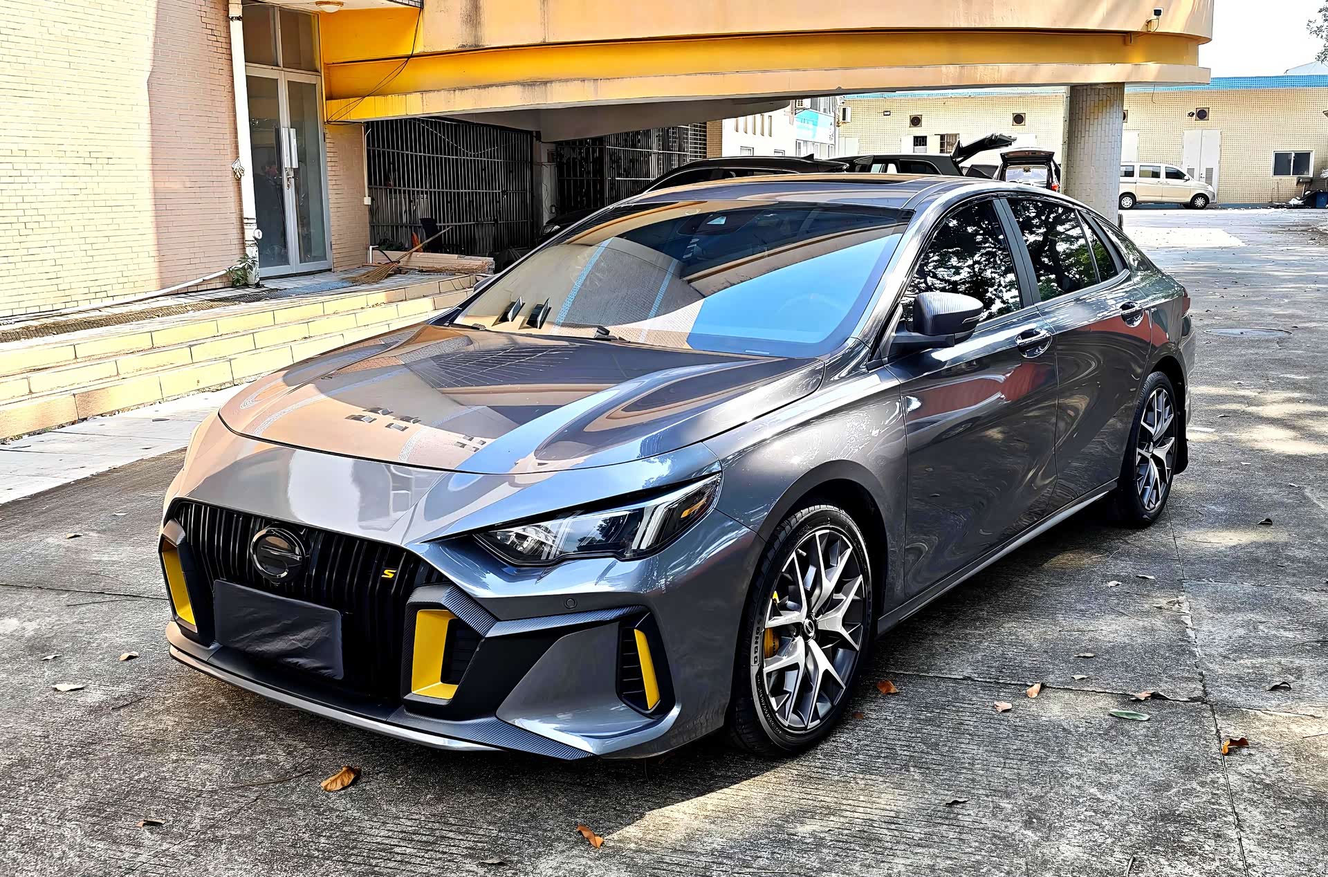 GAC Empow