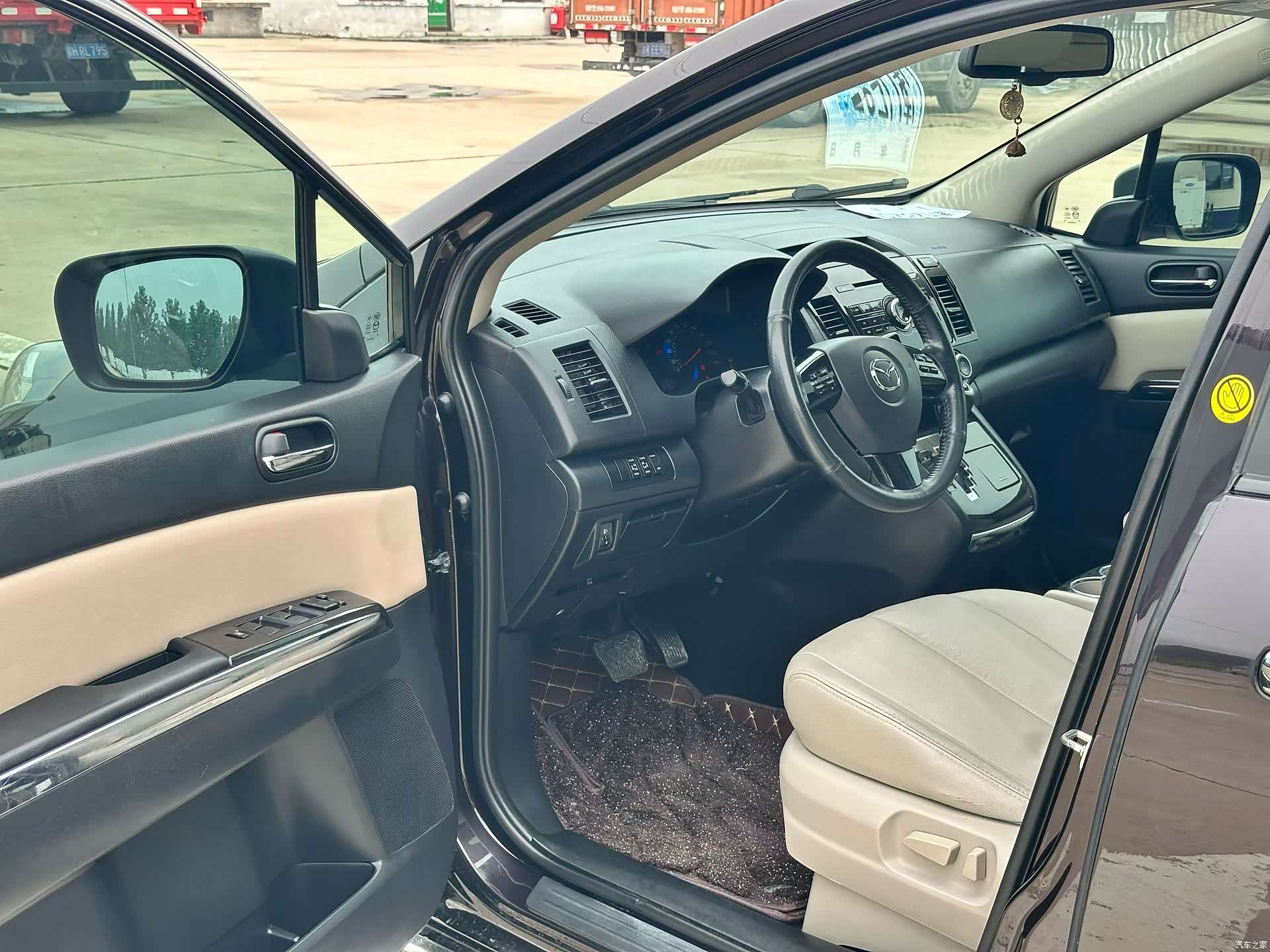 Mazda 8, 2016 7
