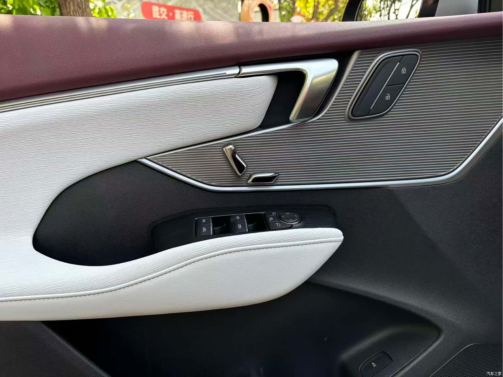 Buick LaCrosse, 2024 19