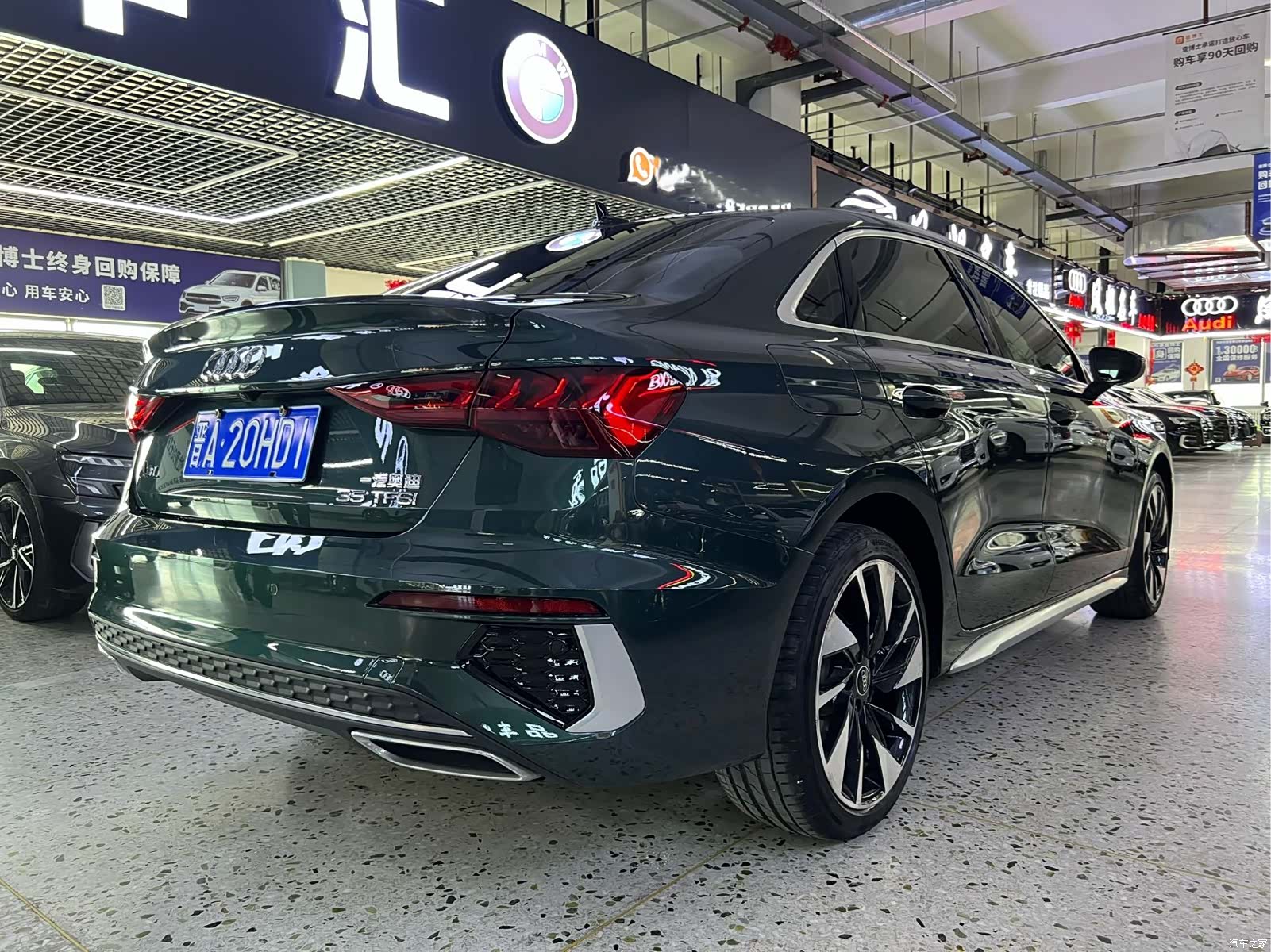 Audi A3, 2022 4