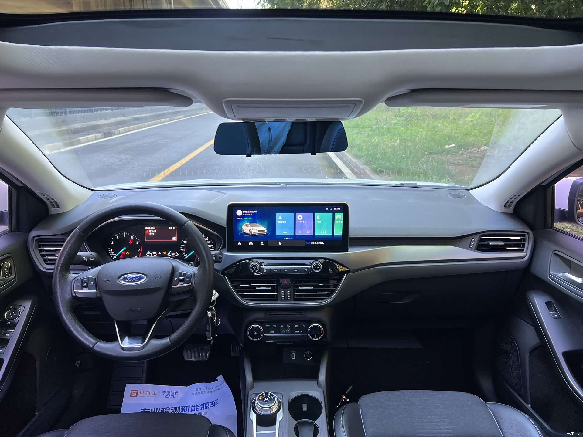 Ford Focus, 2020 все фото