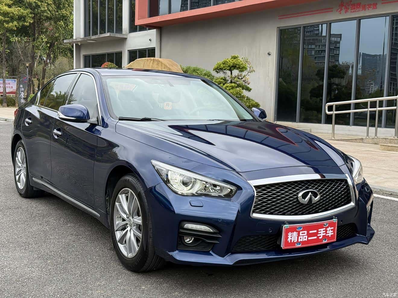 Infiniti Q50L, 2016 3