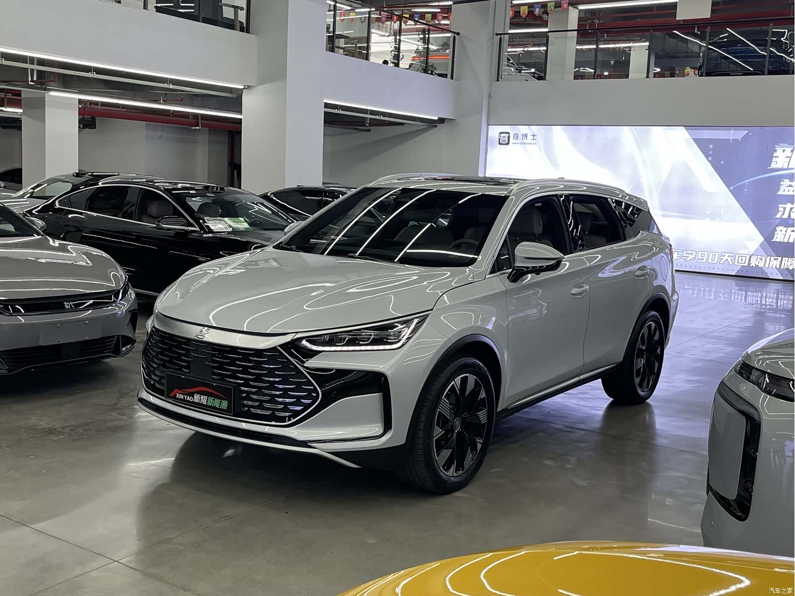 BYD Tang, 2024 1