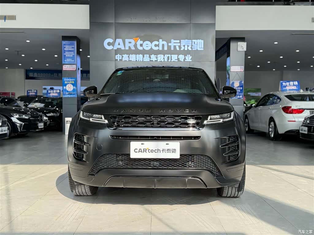 Land Rover Range Rover, 2019 3