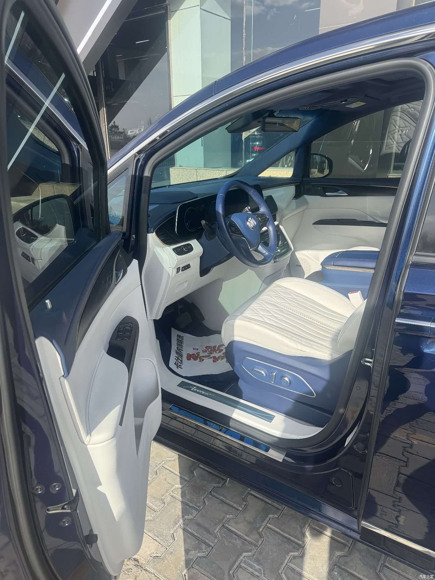 Buick GL8, 2020 7