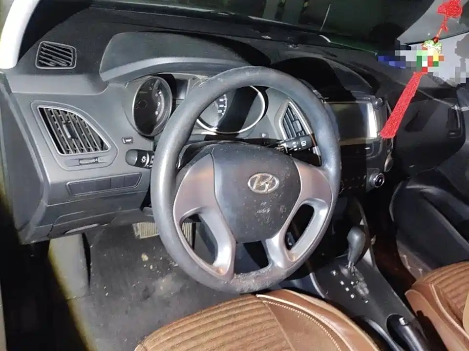 Hyundai Beijing ix35