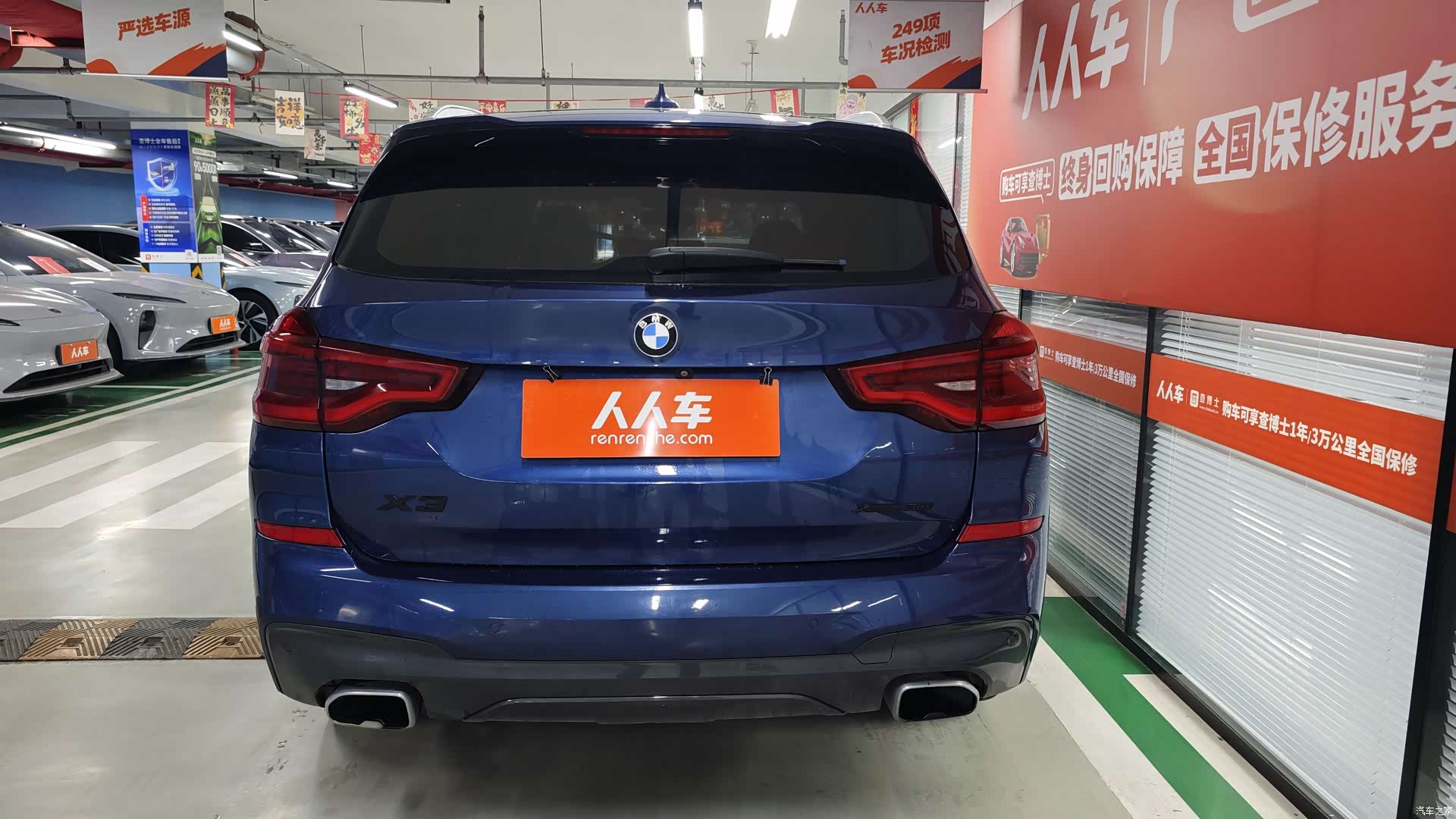 BMW X3, 2019 все фото