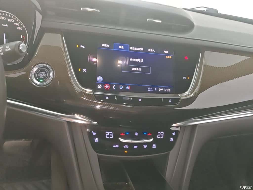 Cadillac XT6, 2021 13