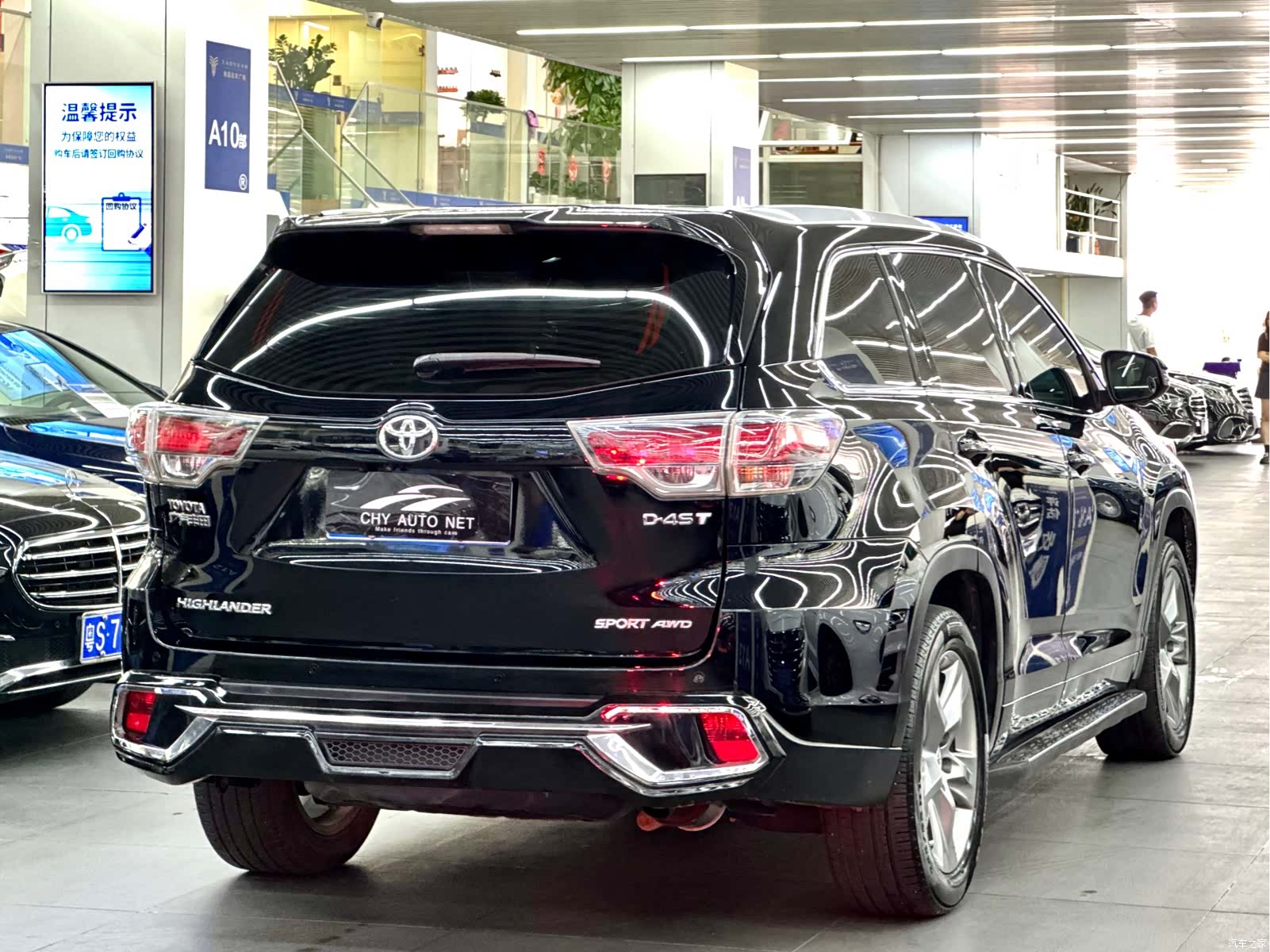 Toyota Highlander, 2016 8