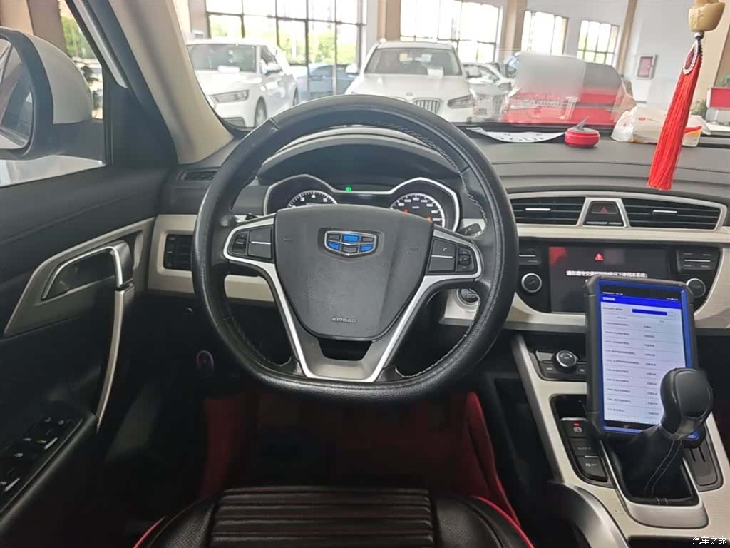Geely Boyue, 2019 11