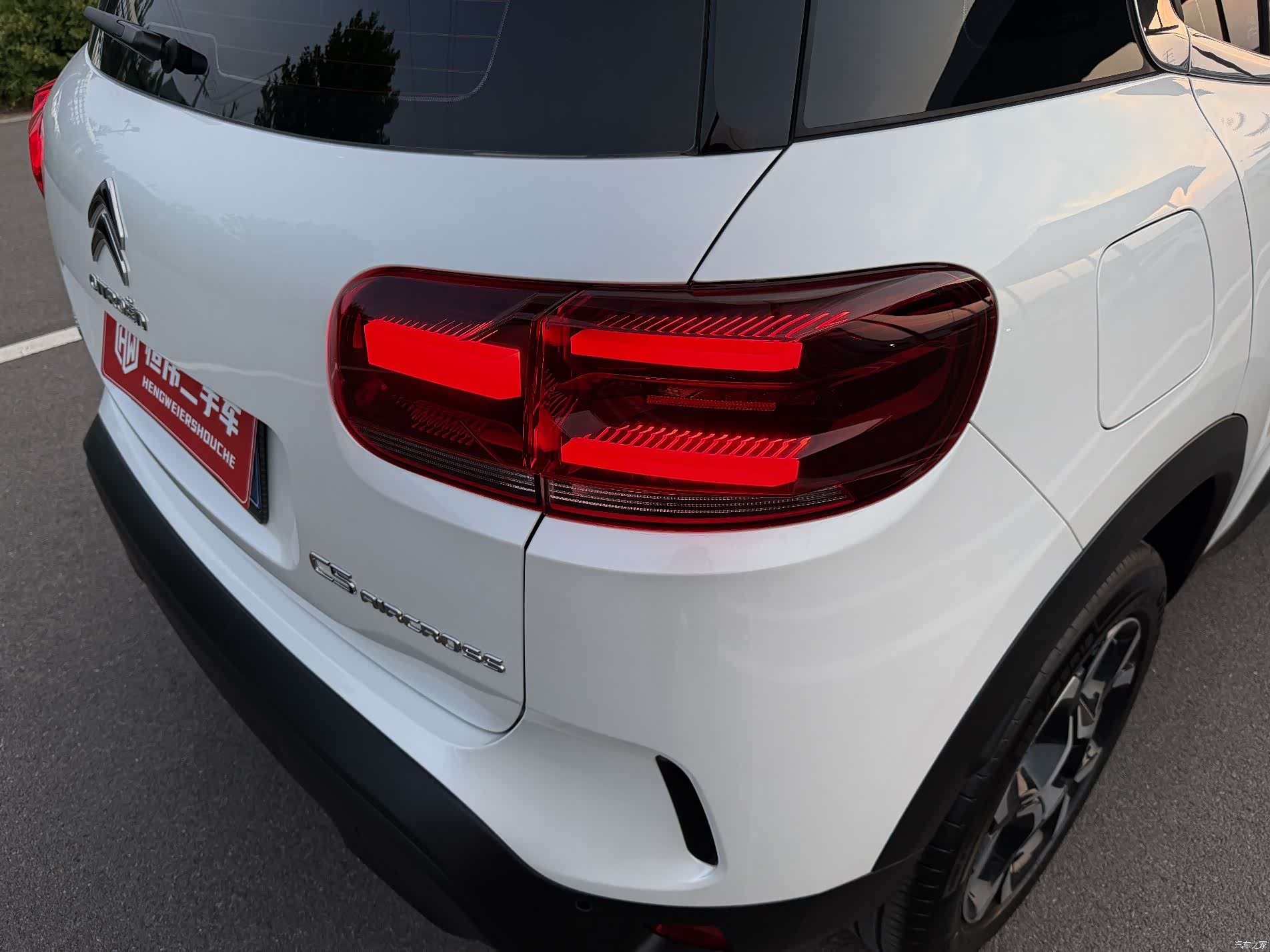 Citroen C5 Aircross, 2026 19