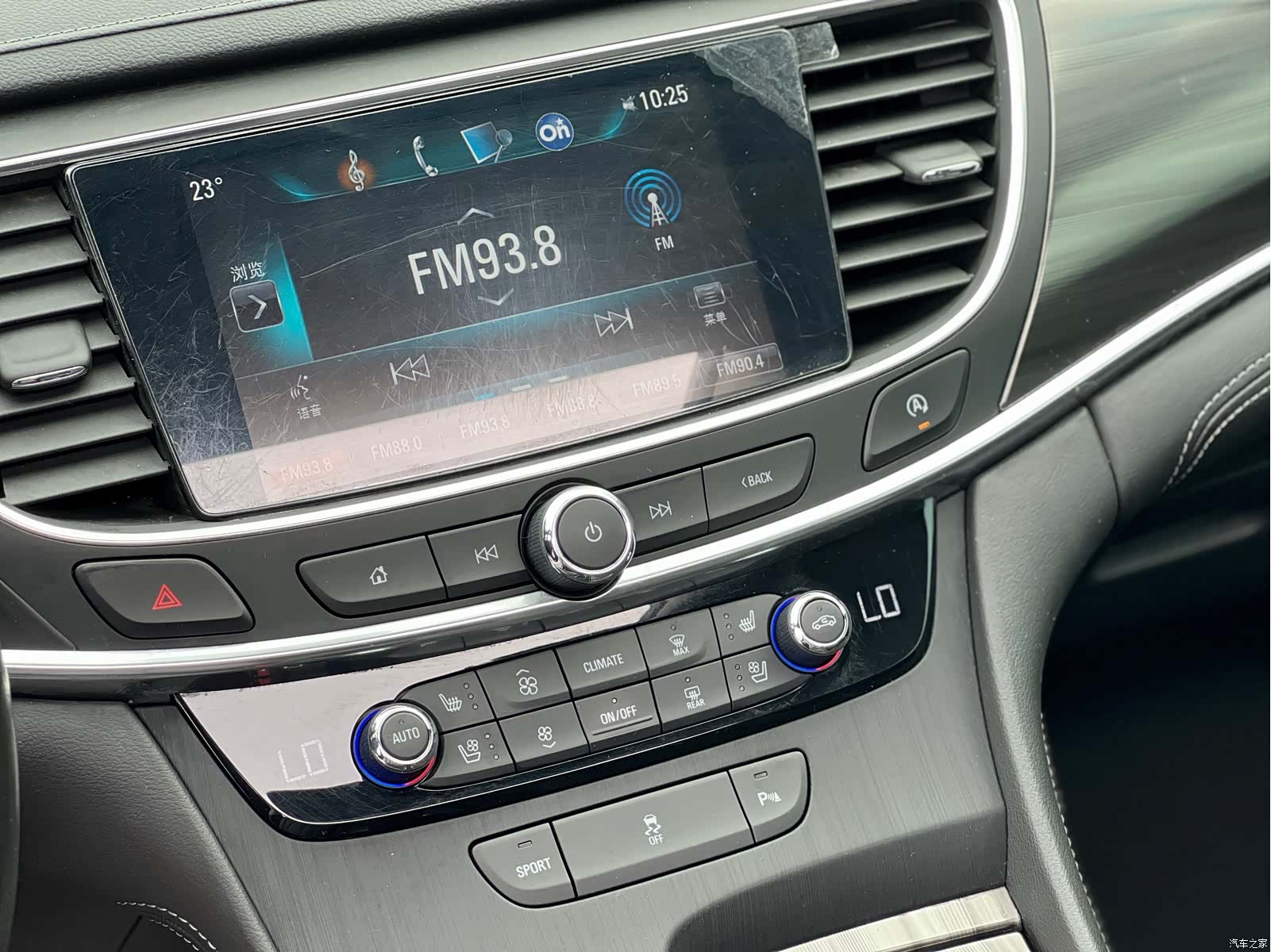 Buick LaCrosse, 2019 11