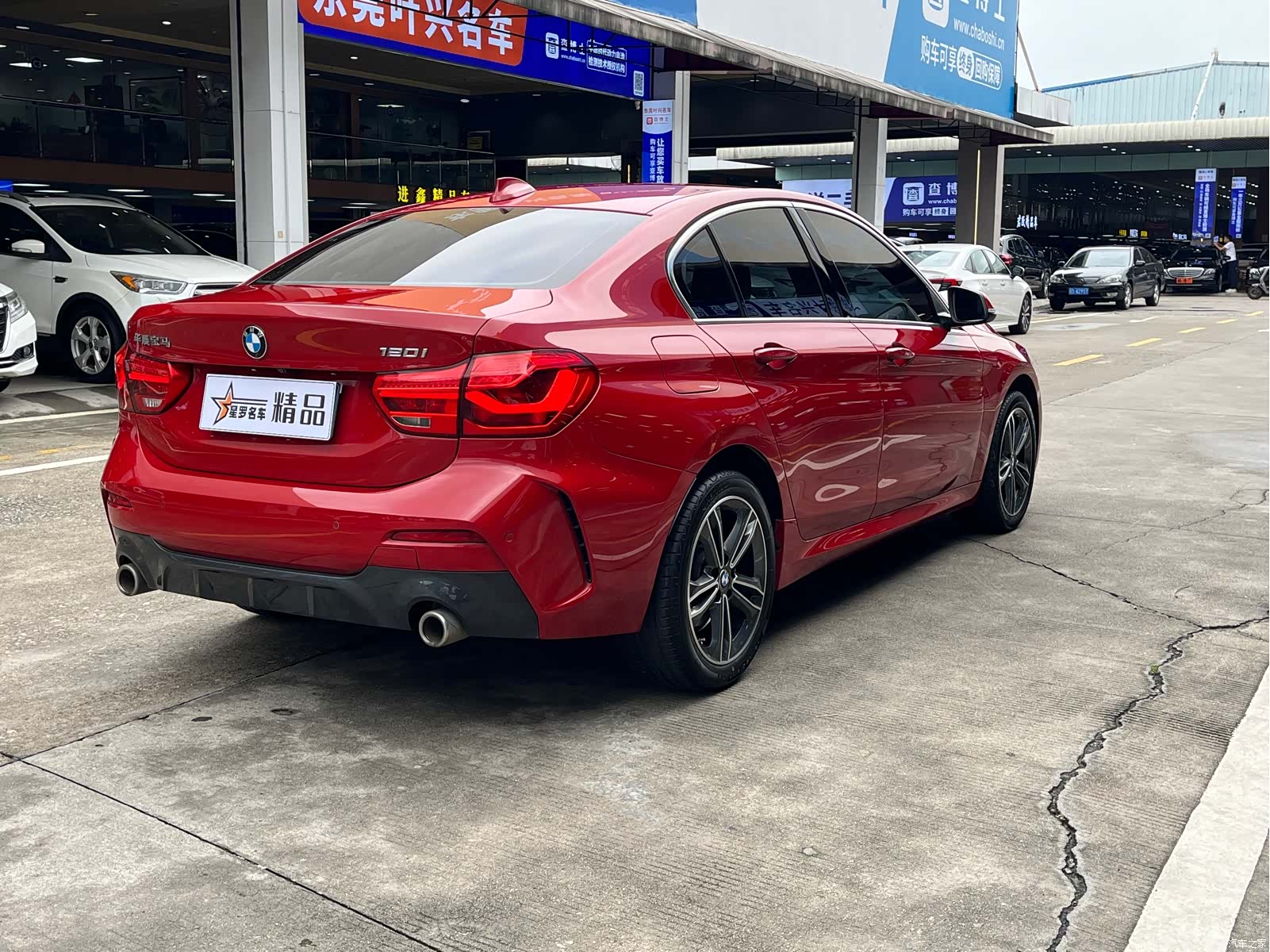 BMW 1 Series, 2021 7
