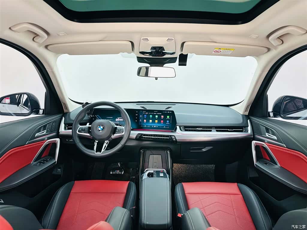 BMW X1, 2023 15