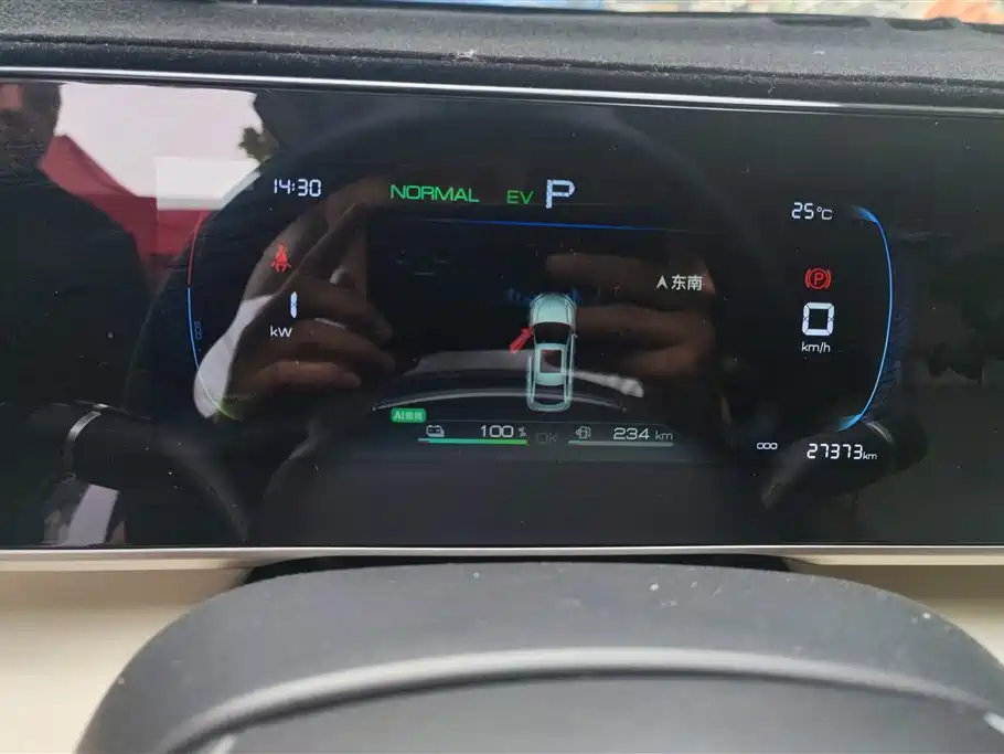BYD Qin L