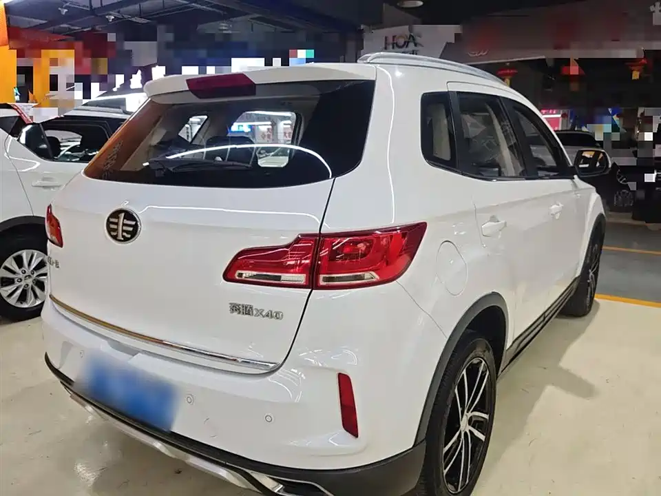 Besturn X40
