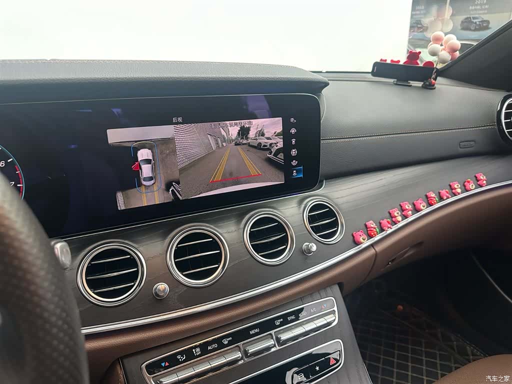 Mercedes-Benz E-Class, 2020 7
