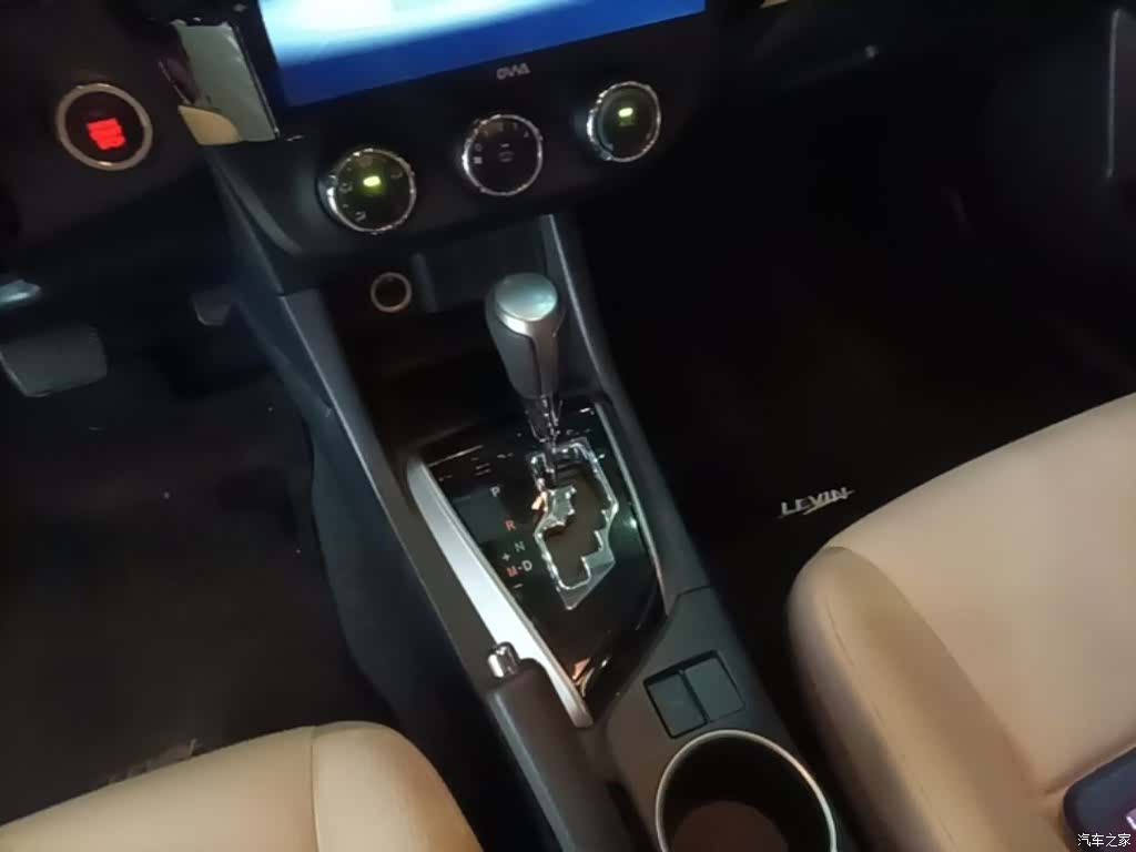 Toyota Levin, 2015 10