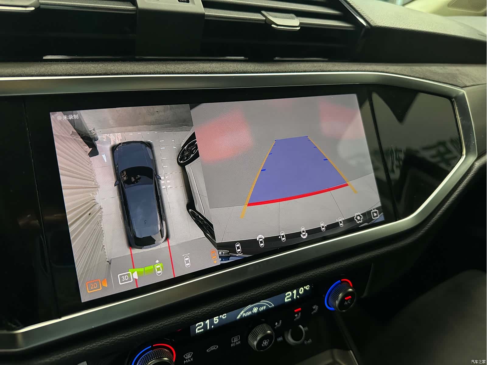 Audi Q3, 2022 16
