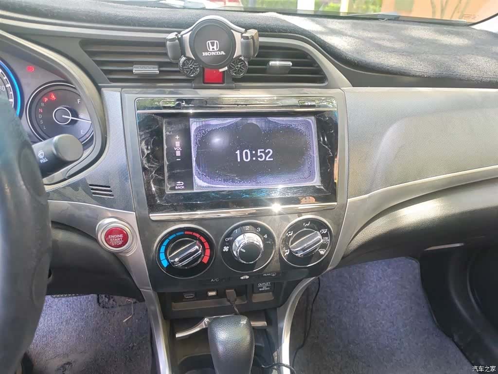 Honda Crider, 2016 6