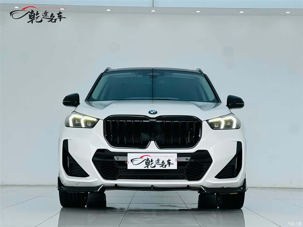 BMW X1, 2023 2