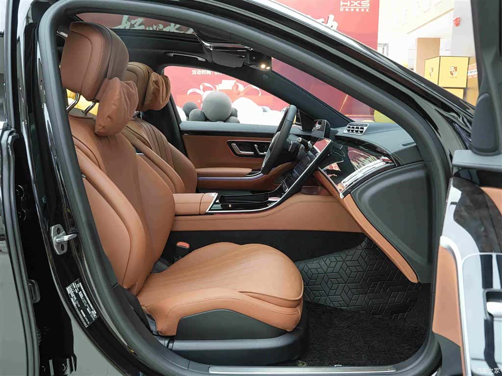 Mercedes-Benz S-Class, 2025 12