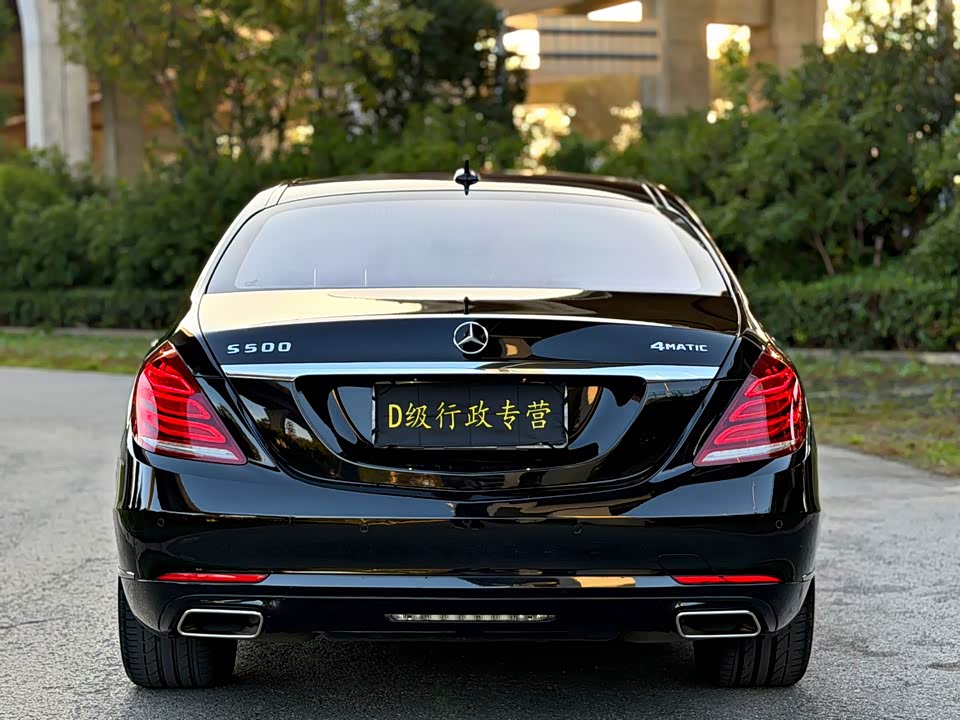 Mercedes-Benz S-class