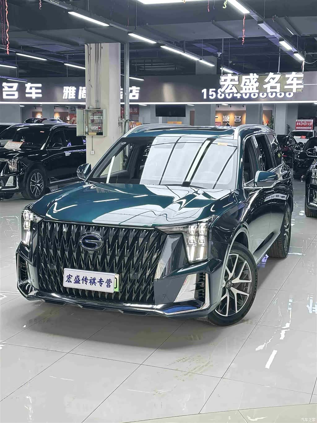 GAC ES9, 2023 1