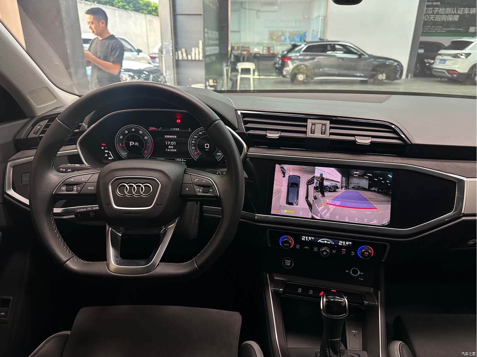 Audi Q3, 2022 19