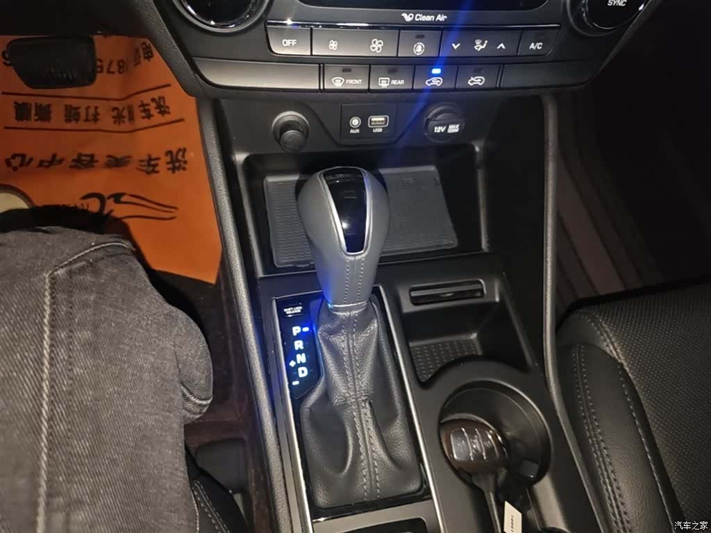 Hyundai Tucson, 2016 14
