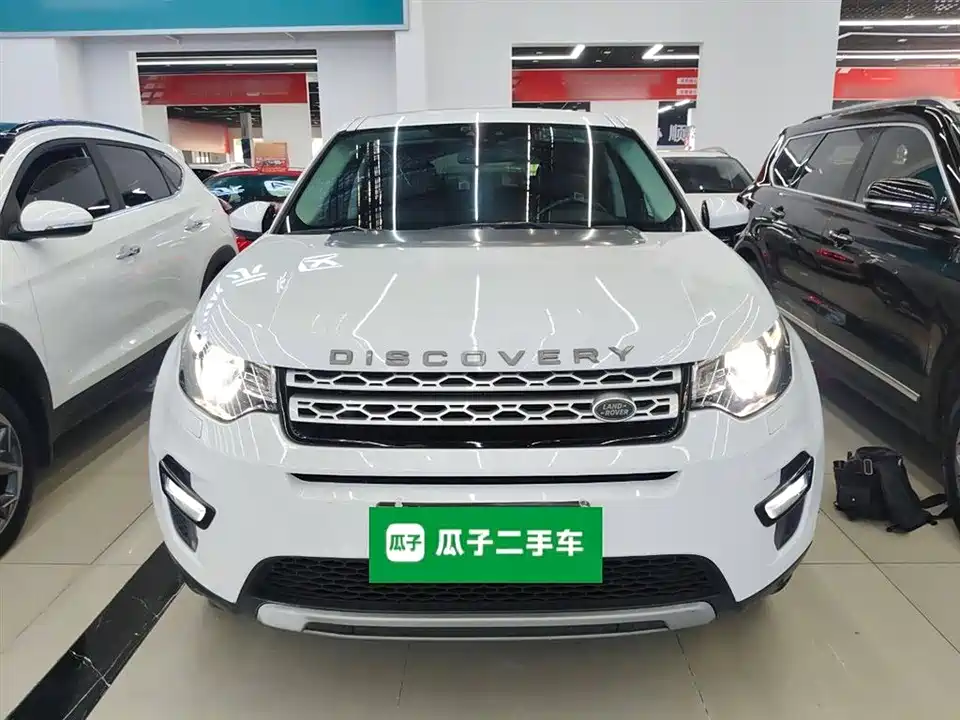 Land Rover Discover Shenxing