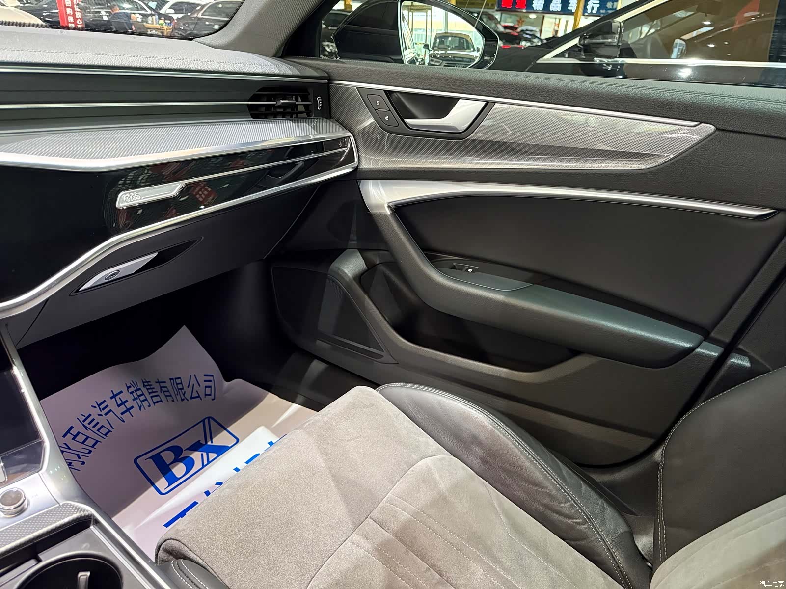 Audi A6L, 2020 18