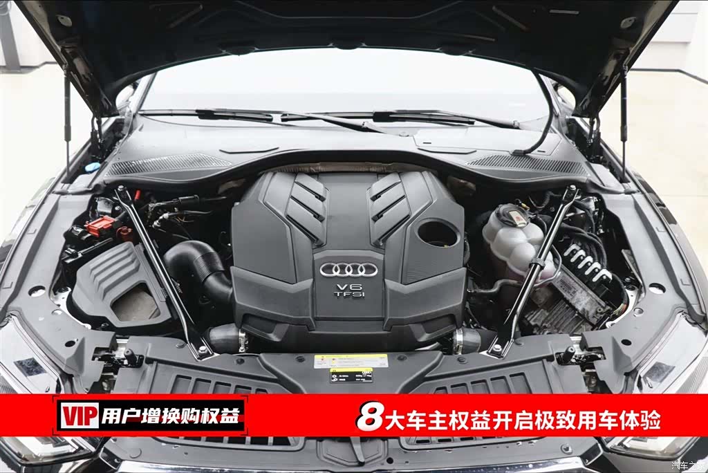 Audi A8L, 2018 7