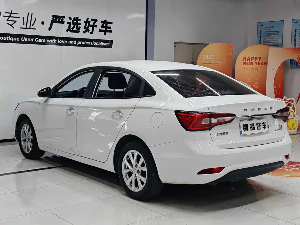 Roewe i5