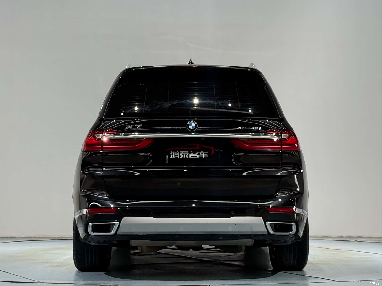 BMW X7, 2021 22