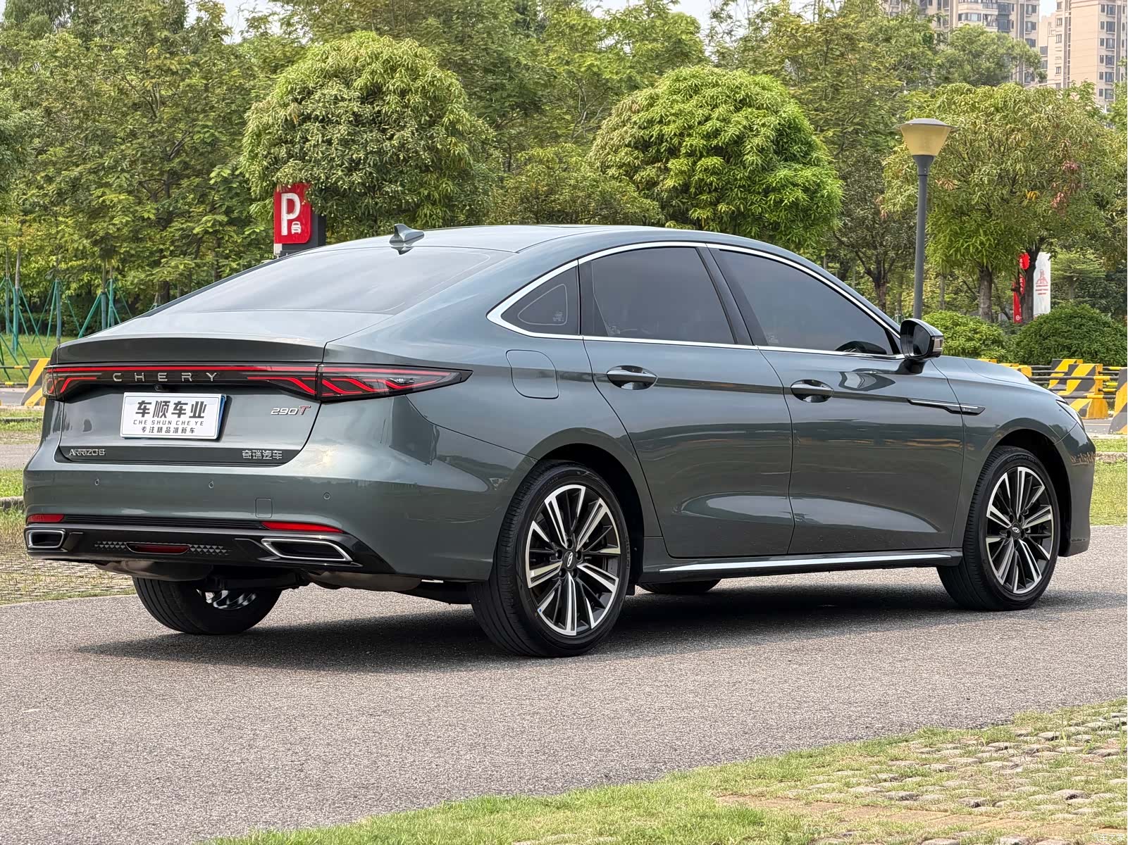 Chery Arrizo 8, 2025 8