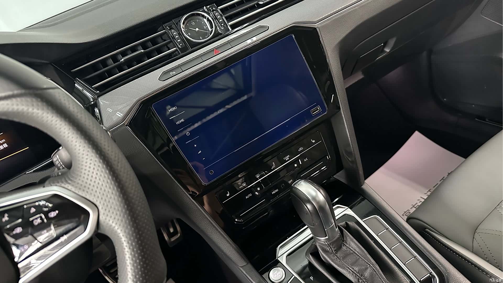 Volkswagen Magotan, 2023 11