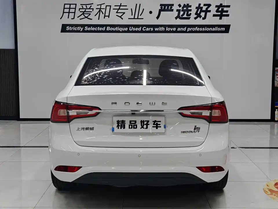 Roewe i5