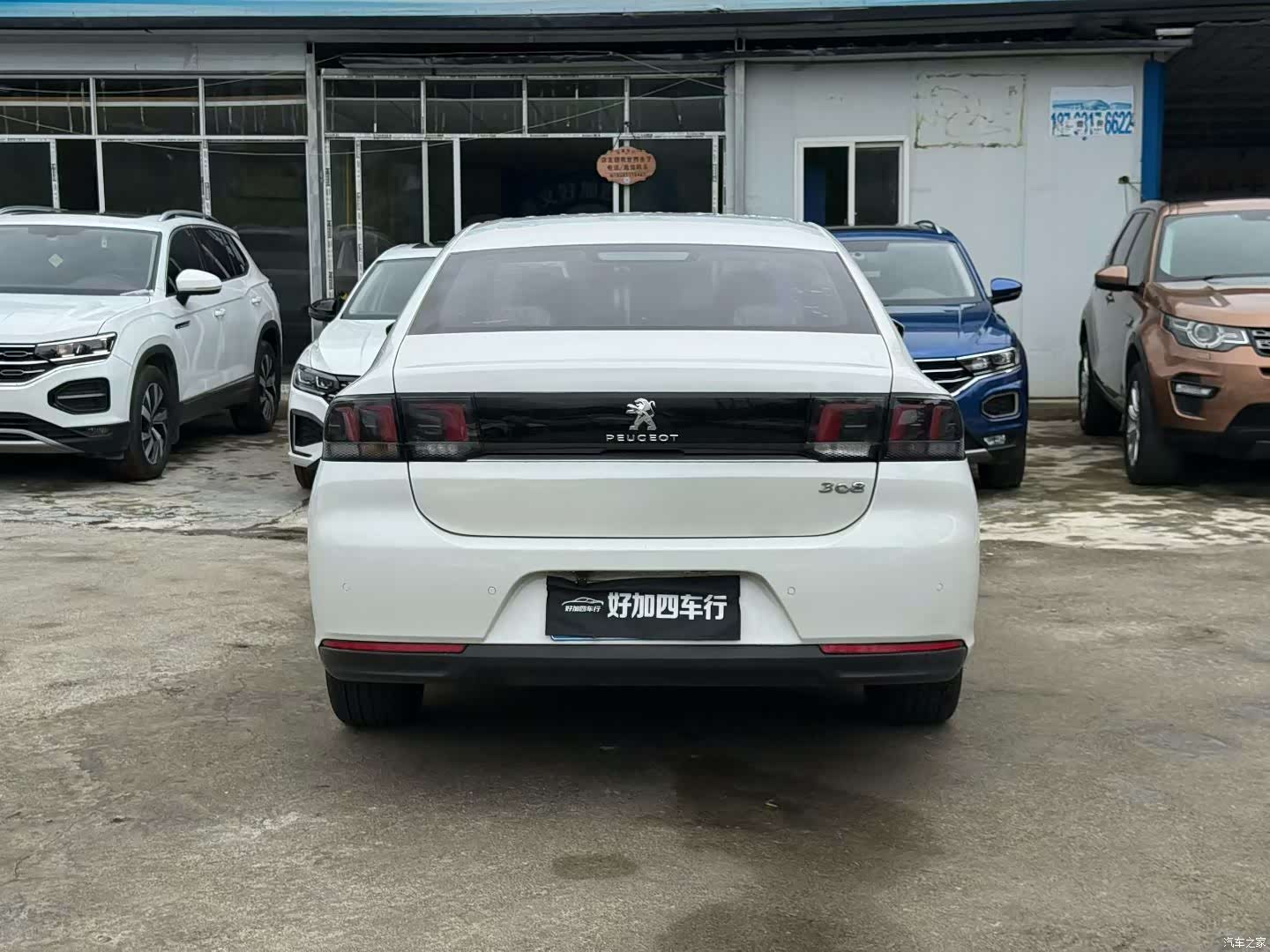Peugeot 308, 2018 8