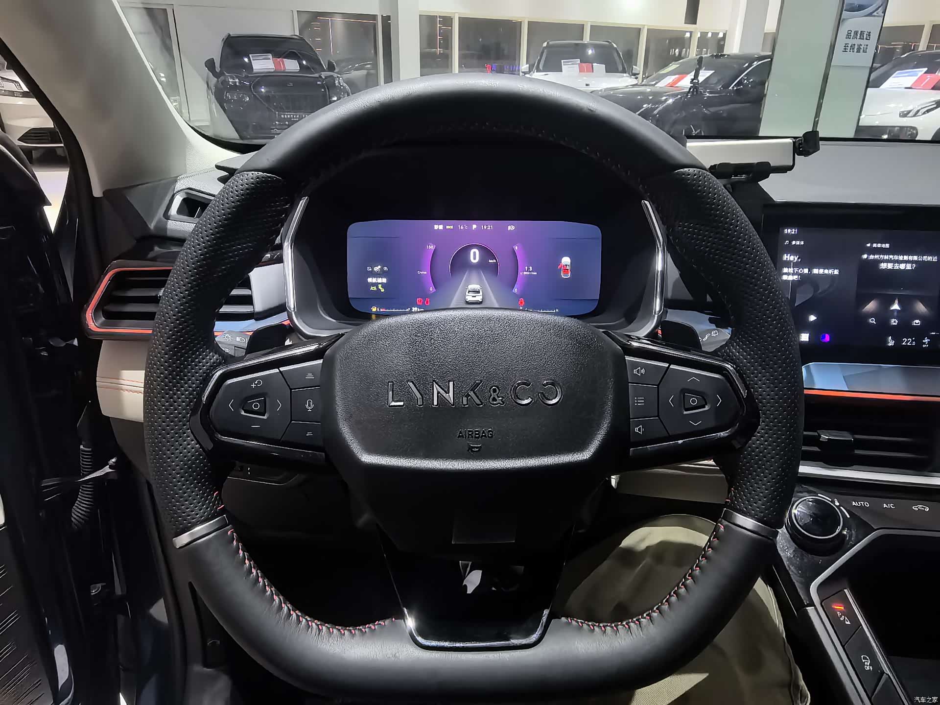Lynk & Co 02, 2022 12