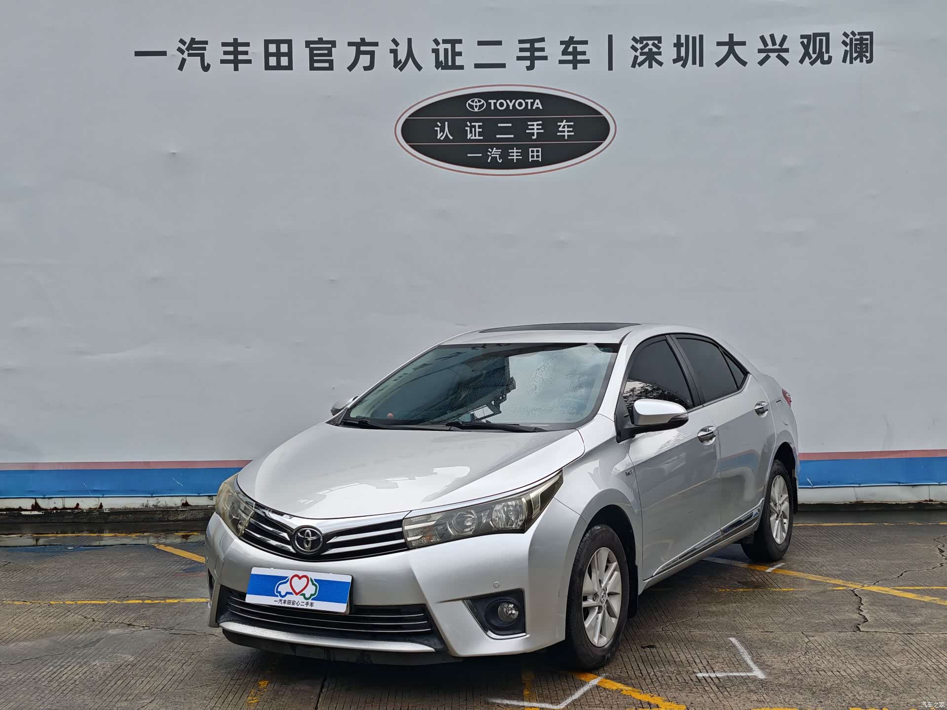Toyota Corolla, 2016 1